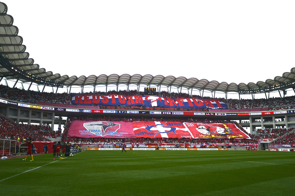 2013.10.19 J1第29節 鹿島 1－2 浦和