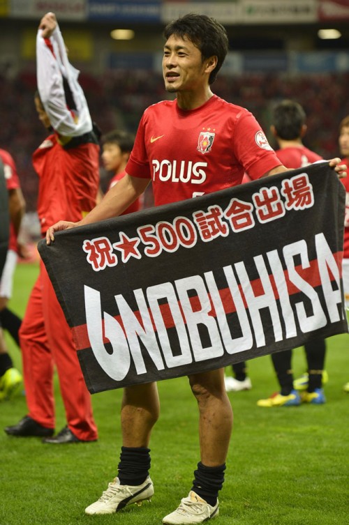 2013.10.27 J1第30節 浦和 2－1 柏