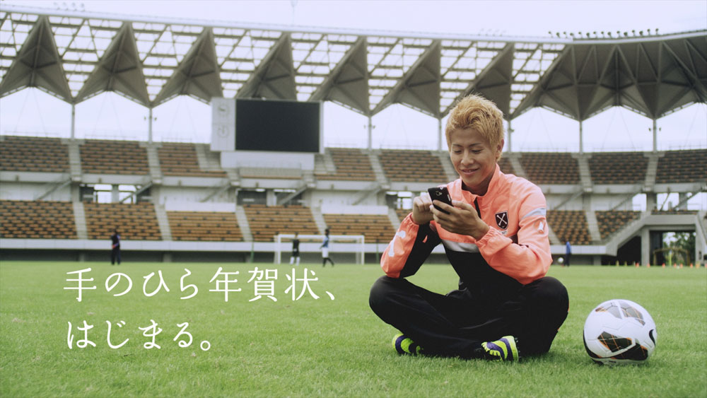 131101_kakitani_nenga_16