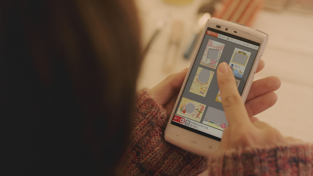 131101_shinoda_nenga_03