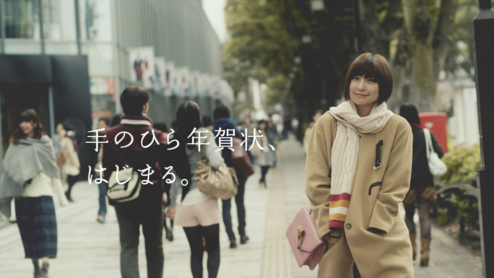 131101_shinoda_nenga_17