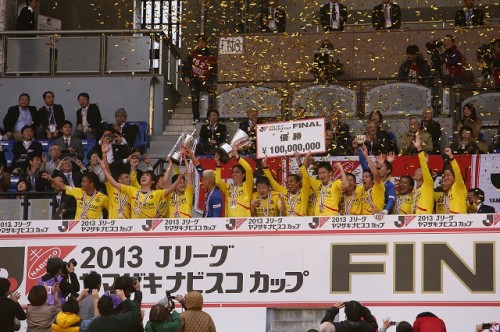 2013.11.2 ヤマザキナビスコカップ決勝 浦和 0－1 柏