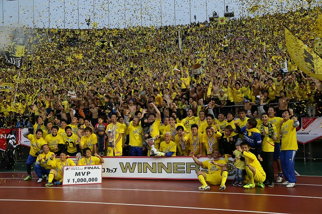 2013.11.2 ヤマザキナビスコカップ決勝 浦和 0－1 柏