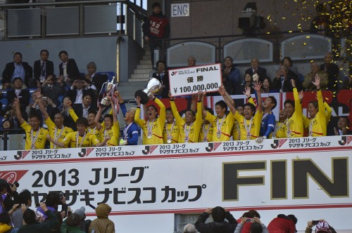 2013.11.2 ヤマザキナビスコカップ決勝 浦和 0－1 柏