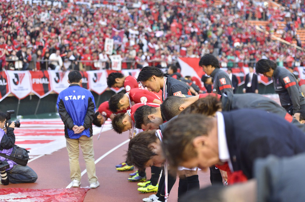 2013.11.2 ヤマザキナビスコカップ決勝 浦和 0－1 柏