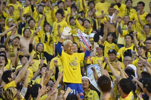 2013.11.2 ヤマザキナビスコカップ決勝 浦和 0－1 柏