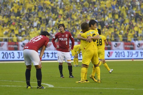 2013.11.2 ヤマザキナビスコカップ決勝 浦和 0－1 柏