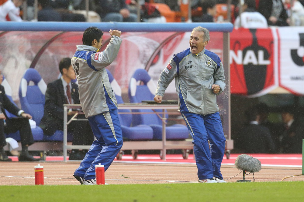 2013.11.2 ヤマザキナビスコカップ決勝 浦和 0－1 柏