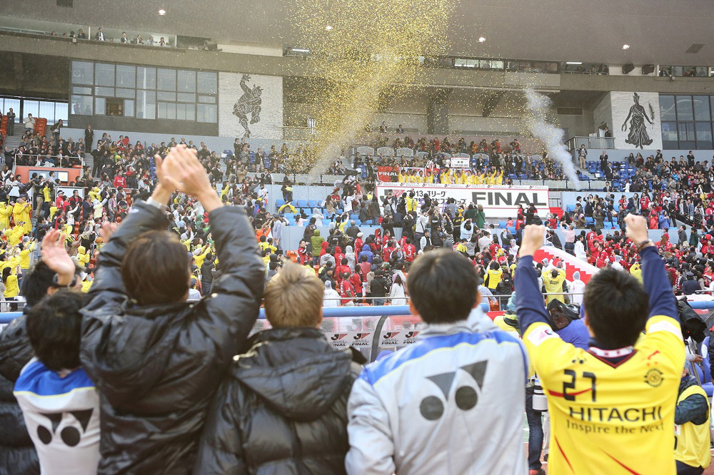 2013.11.2 ヤマザキナビスコカップ決勝 浦和 0－1 柏