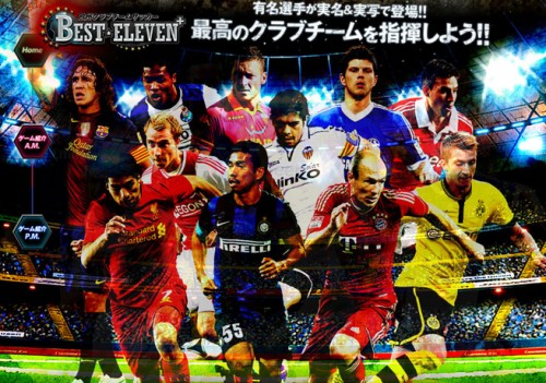 人気サッカーアプリ ベスイレ が13 14シーズン仕様にバージョンアップ サッカーキング