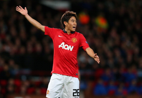 Manchester United v Real Sociedad de Futbol - UEFA Champions League