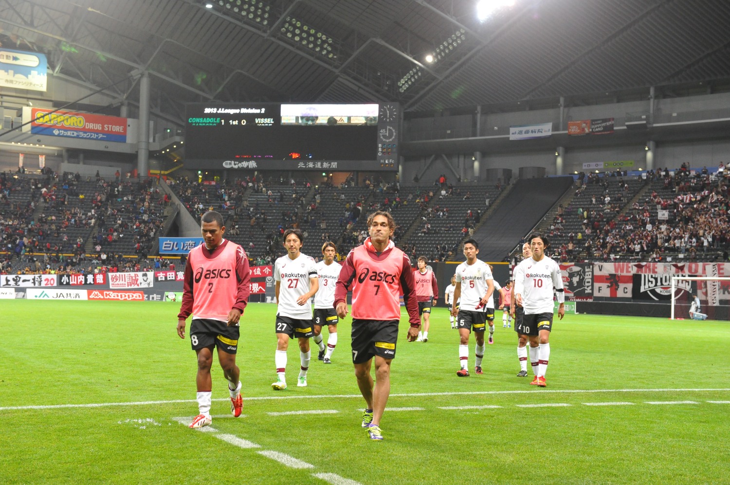 2013.11.10 J2第40節 札幌 1－0 神戸