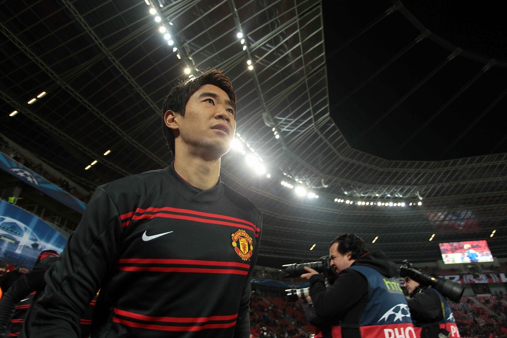 Leverkusen v Mancc_01_sato