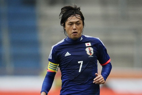 Netherlands v Japan - International Friendly