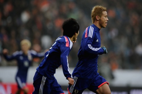 Netherlands v Japan - International Friendly