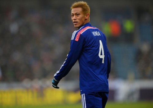 Netherlands v Japan - International Friendly