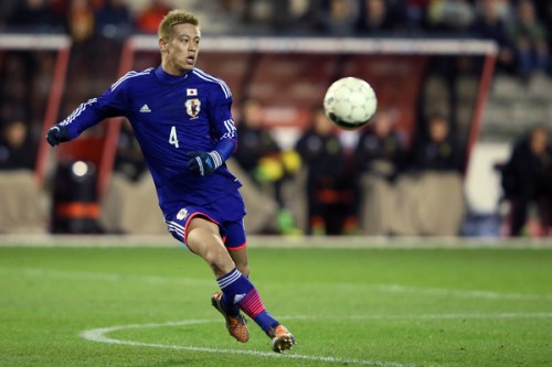 Belgium v Japan - International Friendly