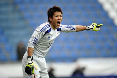 Netherlands v Japan - International Friendly