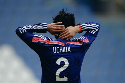 Netherlands v Japan - International Friendly