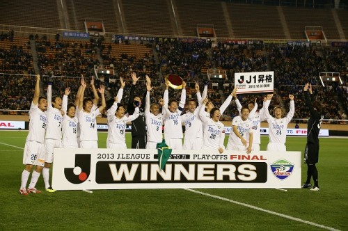 2013.12.8 J1昇格プレーオフ決勝 京都 0－2 徳島