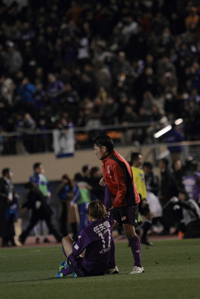 2013.12.8 J1昇格プレーオフ決勝 京都 0－2 徳島