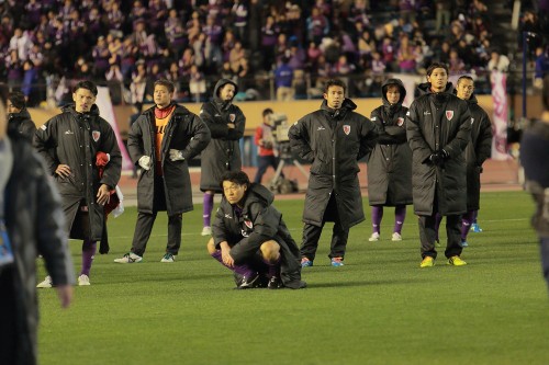 2013.12.8 J1昇格プレーオフ決勝 京都 0－2 徳島