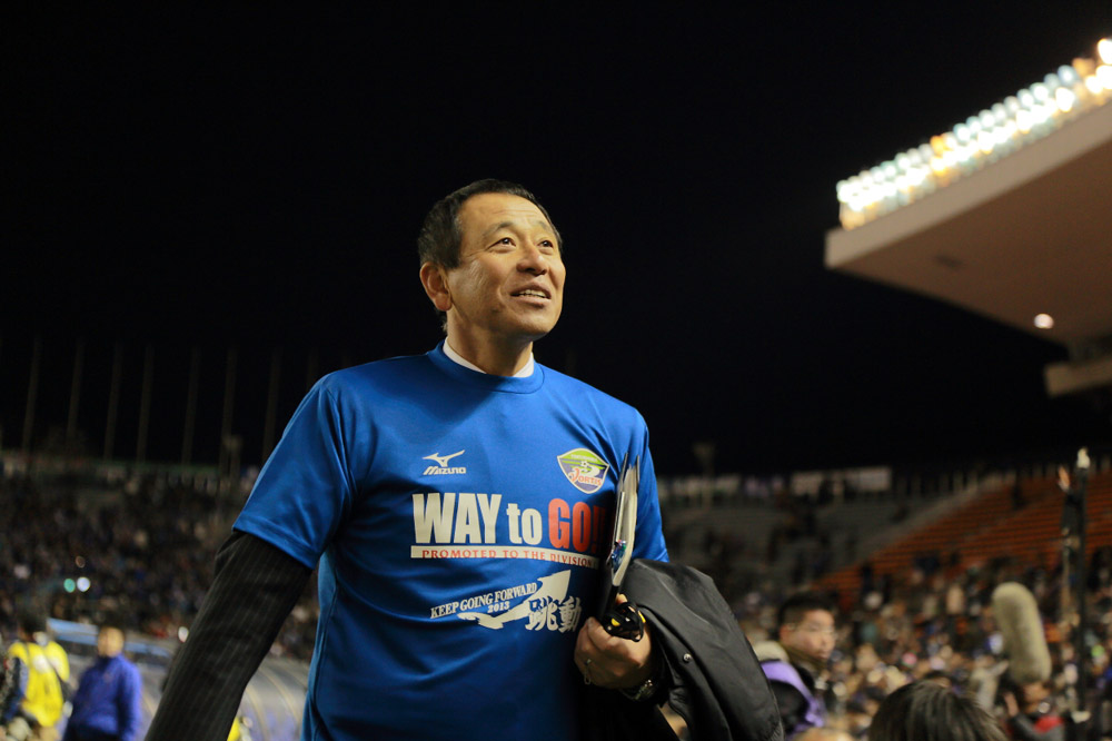 2013.12.8 J1昇格プレーオフ決勝 京都 0－2 徳島