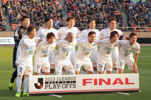 2013.12.8 J1昇格プレーオフ決勝 京都 0－2 徳島