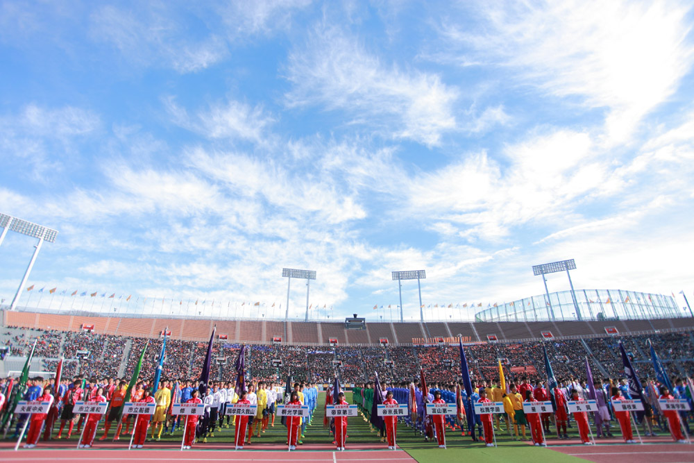 第92回全国高校サッカー選手権大会 開会式