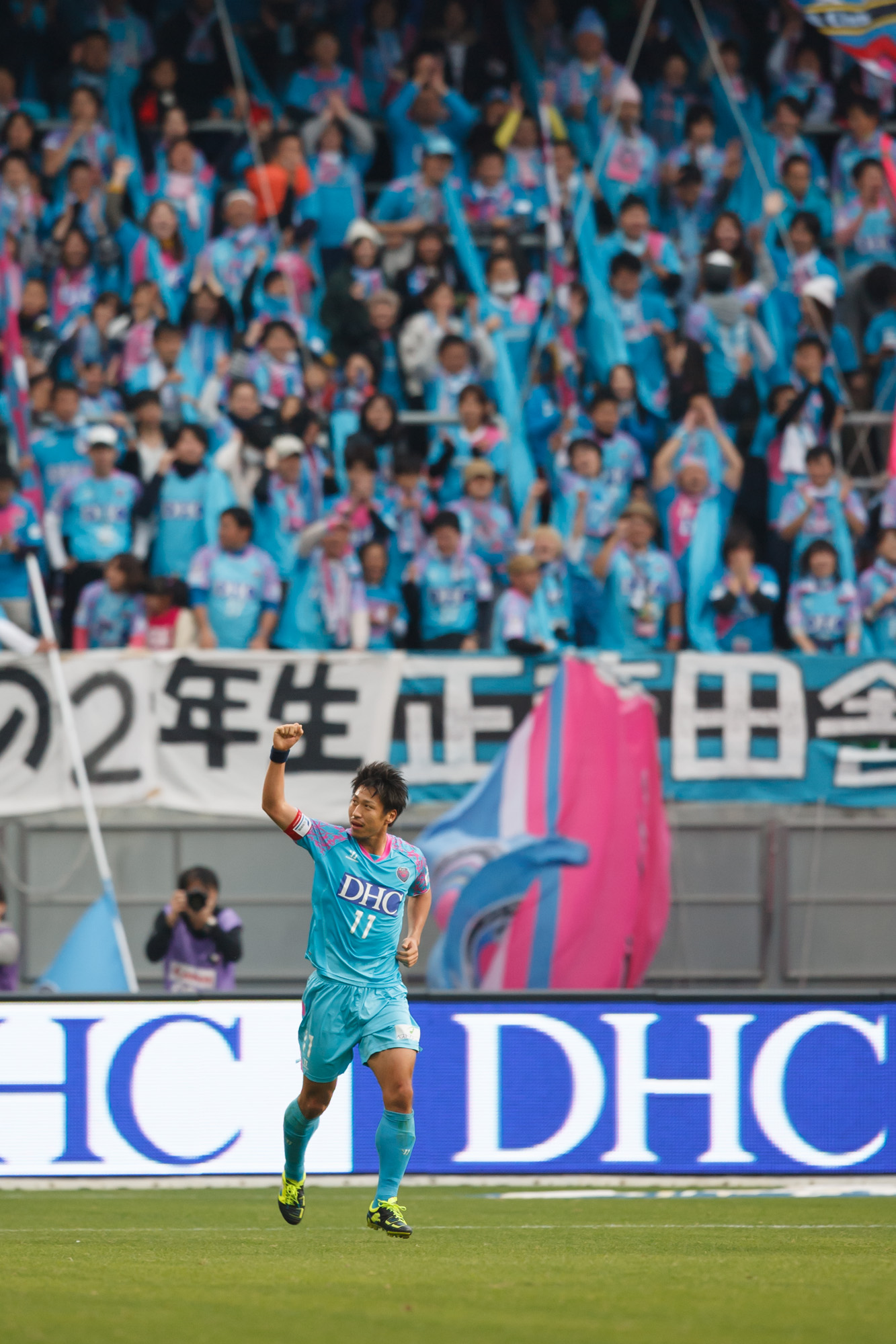 20131130 Tosu vs Urawa_03_higashi