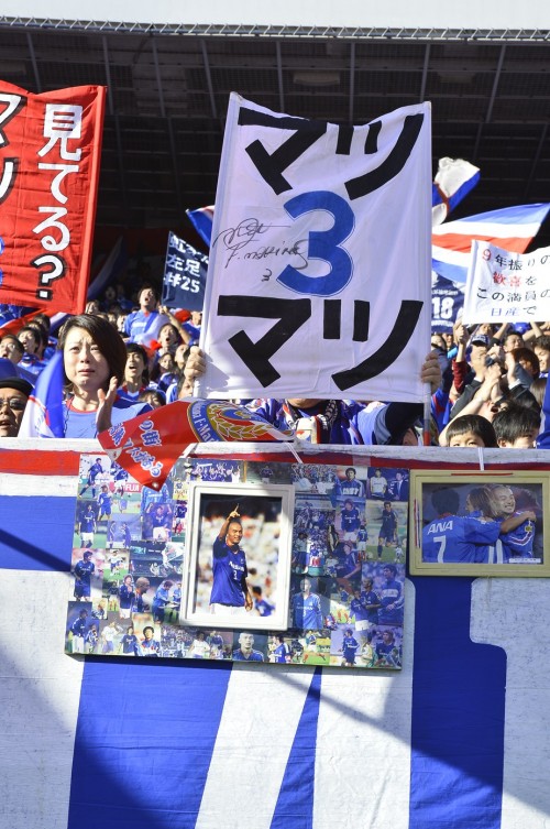 20131130 YokohamaFM vs Nigata_04_kiyo