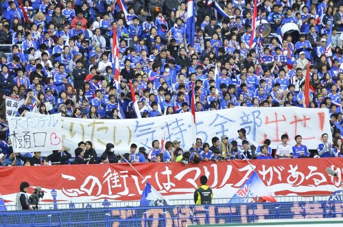 20131130 YokohamaFM vs Nigata_10_kiyo