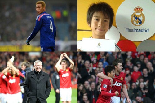 2013年のサッカー界、ツイッターで話題となったニュースは？