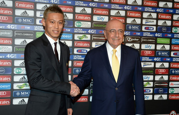 > at San Siro Stadium on January 8, 2014 in Milan, Italy.