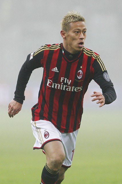 ACMilan_Spezia_140115_005