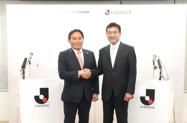 Jリーグ、大東チェアマンの退任を発表…後任は村井満氏が内定