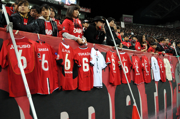 浦和 14シーズンの背番号発表 6 は山田暢久から山田直輝へ サッカーキング