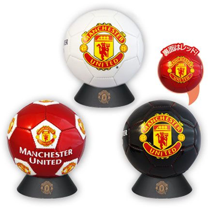ファン必見の Manchester United ミニサッカーボール をプレゼント サッカーキング