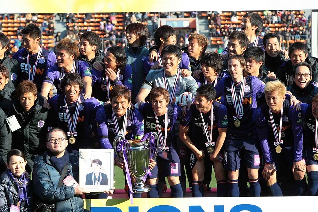 140222_Hiroshima_Yokohama_08_sato