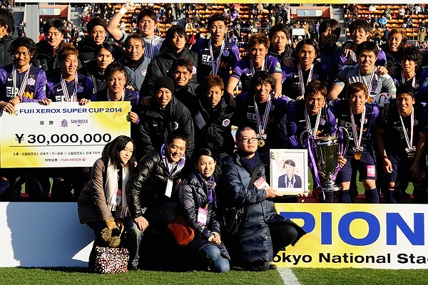 140222_Hiroshima_Yokohama_08_ura