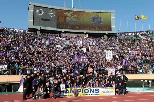 140222_Hiroshima_Yokohama_09_sato