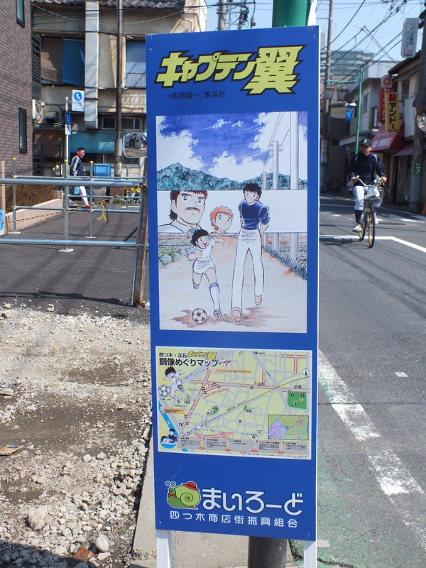 DSCF7923