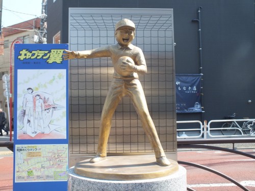 DSCF7972