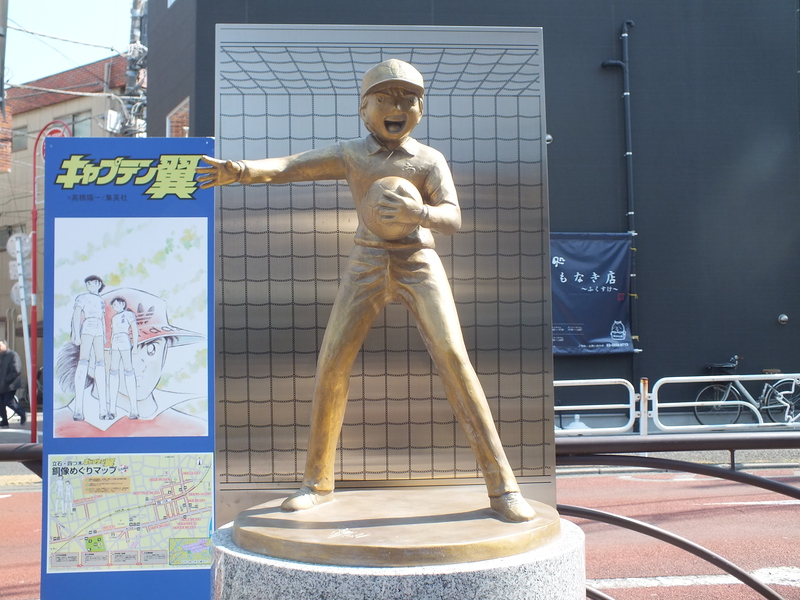 DSCF7972