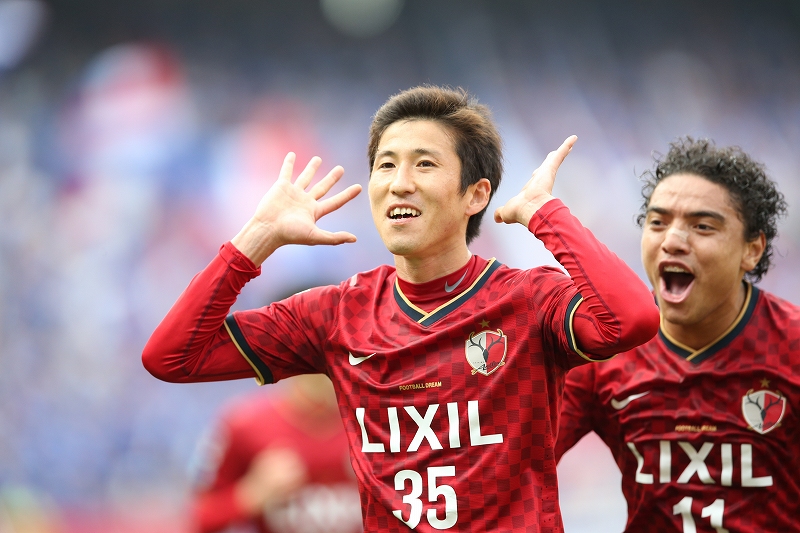 SHIN0744