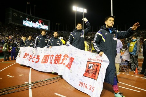 adachi--140305_1119