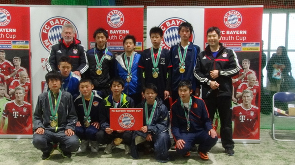 bayern2
