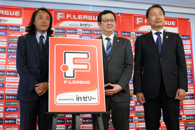 SK_140421_Fleague_01