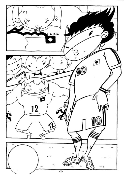 manga_canqui_500_708 _2