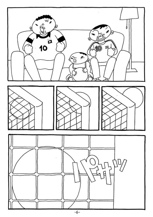 manga_canqui_500_708 _6